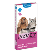 ProVet Сексстоп ProVet