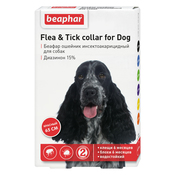 Beaphar Flea & Tick Collar for Dog