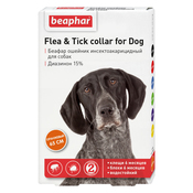 Beaphar Flea & Tick Collar for Dog