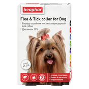 Beaphar Flea & Tick Collar for Dog