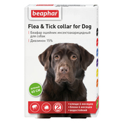 Beaphar Flea & Tick Collar for Dog