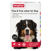 Beaphar Flea & Tick Collar for Dog