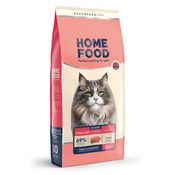 Home Food Sterilised Hairball Control Turkey & Berries