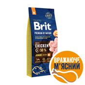 Brit Premium by Nature Junior M