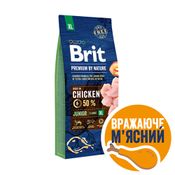 Brit Premium by Nature Junior XL