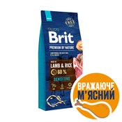 Brit Premium by Nature Sensitive Lamb