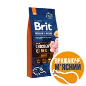 Brit Premium by Nature Sport