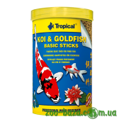 Tropical Koi & Goldfish Basic Sticks