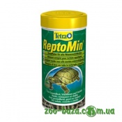 Tetra ReptoMin