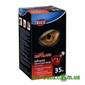 Trixie Infrared Heat Spot Lamp