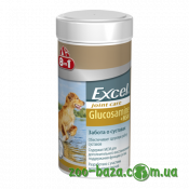 8in1 Europe Glucosamine +MSM