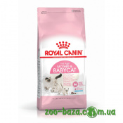 Royal Canin Mother & Babycat