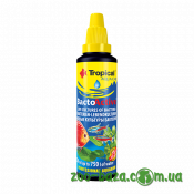 Tropical Bacto Active