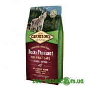 Carnilove Duck & Pheasant Hairball Control