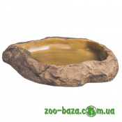 Exo Terra Feeding Dish Small